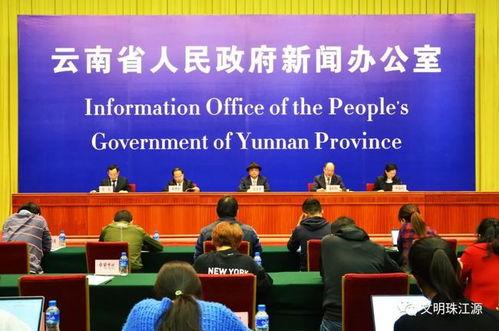 曲靖都市爆料新闻最新,揭秘某神秘项目背后真相！  第1张