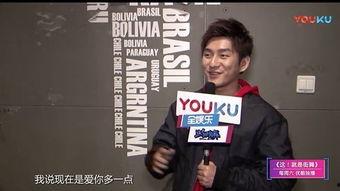 最新爆料队长是谁,队长身份大揭秘! 第3张 最新爆料队长是谁,队长身份大揭秘! 第3张